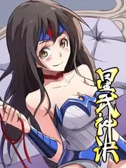 免费视频播放 庆余年第二季